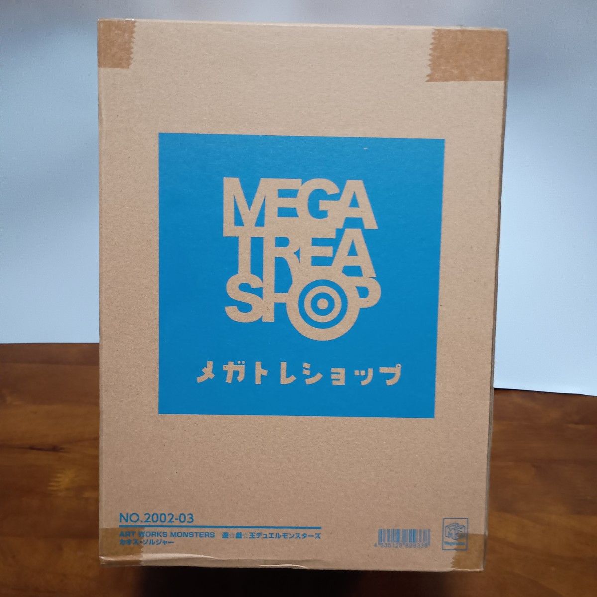 ART WORKS MONSTERS 游戏王决斗怪兽 混沌战士 MegaTre Shop 未使用 未开封