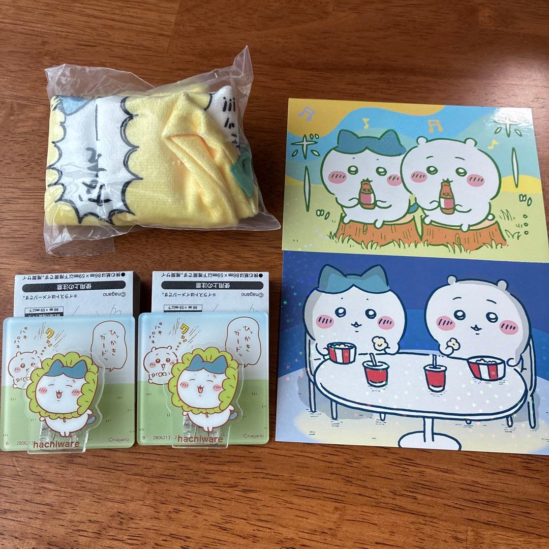 Chiikawa Hachiware Goods Bundle