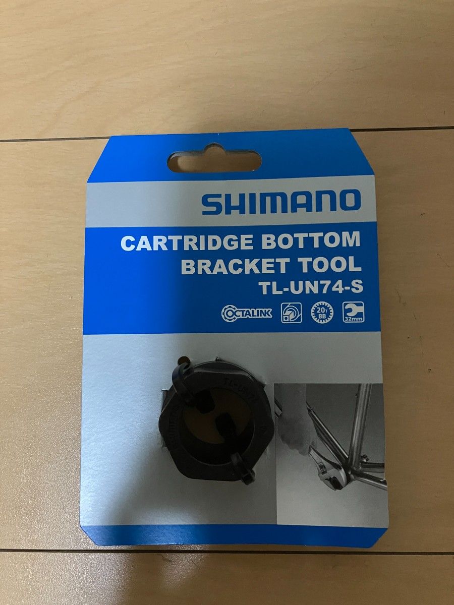 ★全新未使用★BB拆卸工具SHIMANO纯正墨盒BB工具 (TL-UN74-S)