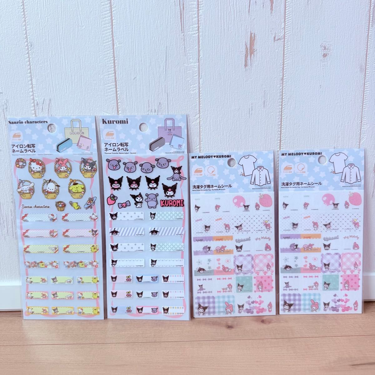 Sanrio Name Stickers for Laundry Tags, Iron-On Name Labels: Chocchi, Cinnamoroll, My Melody, Hello Kitty, Bug, Pompompurin