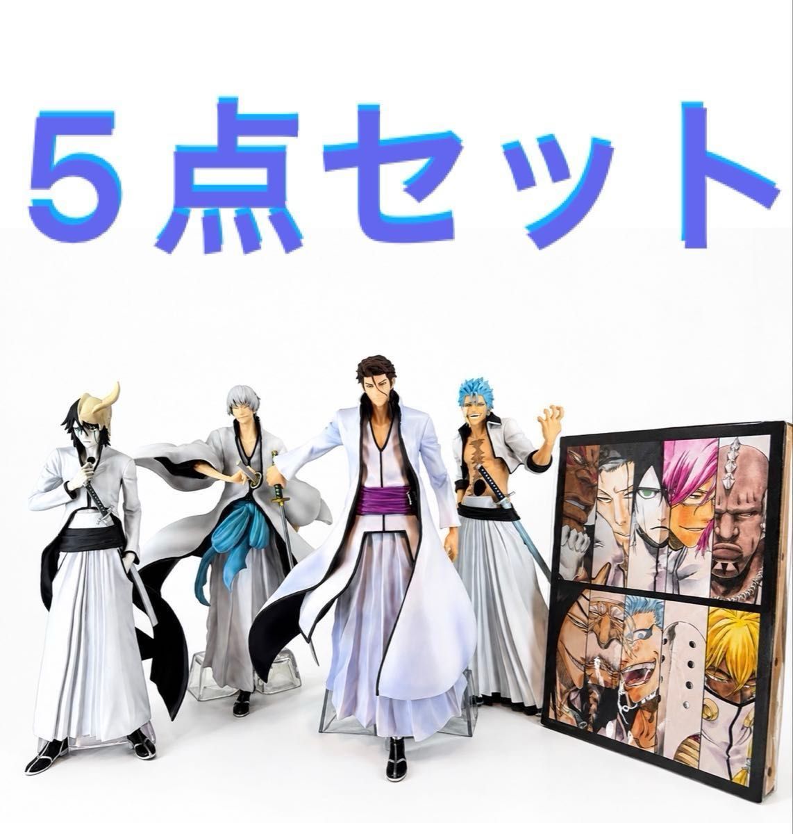 【5点套装】BLEACH briach briach briach briach briach briach briach briach briach briach briach briach briach briach briach briach briach briach briach briach briach briach briach briach briach briach briach briach briach briach briach briach briach