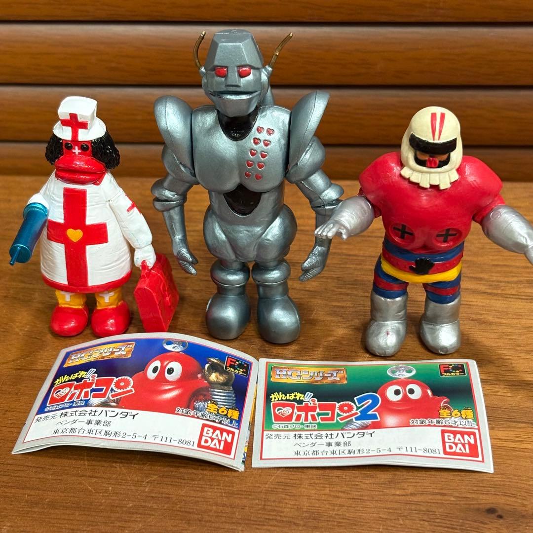 Robocon Gachapon 90's Vintage Original Deadstock