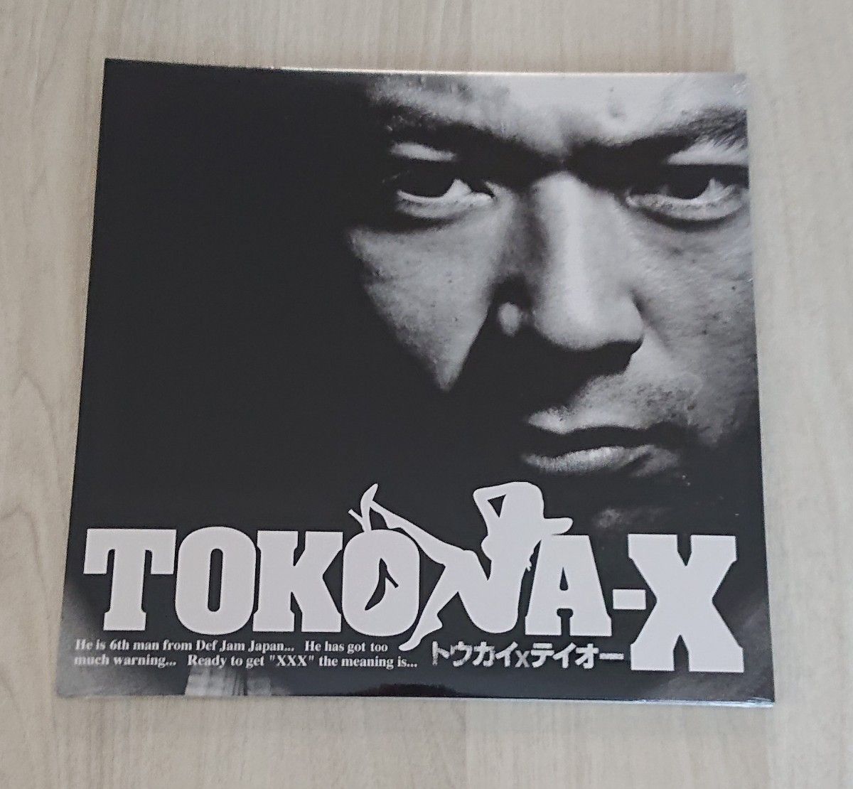TOKONA-X 东海帝王xテイオー 500张限定 LP黑胶唱片 TOKONA-X