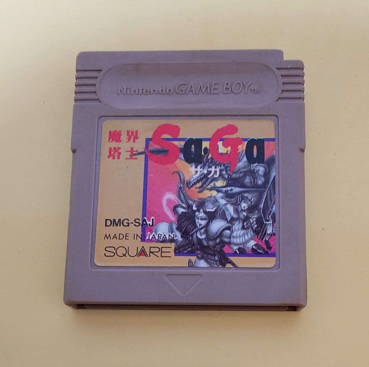 游戏男孩 魔界塔士 Sa·Ga 软件 SQUARE DMG-SAJ