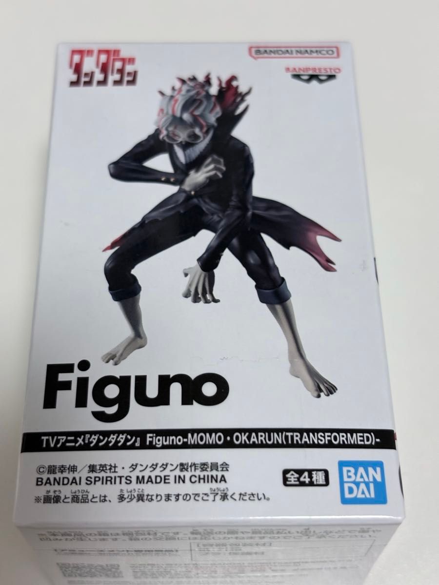 TV Anime Dandadan Figuno Okkurun Post-Transformation Figure Bandai Namco Entertainment