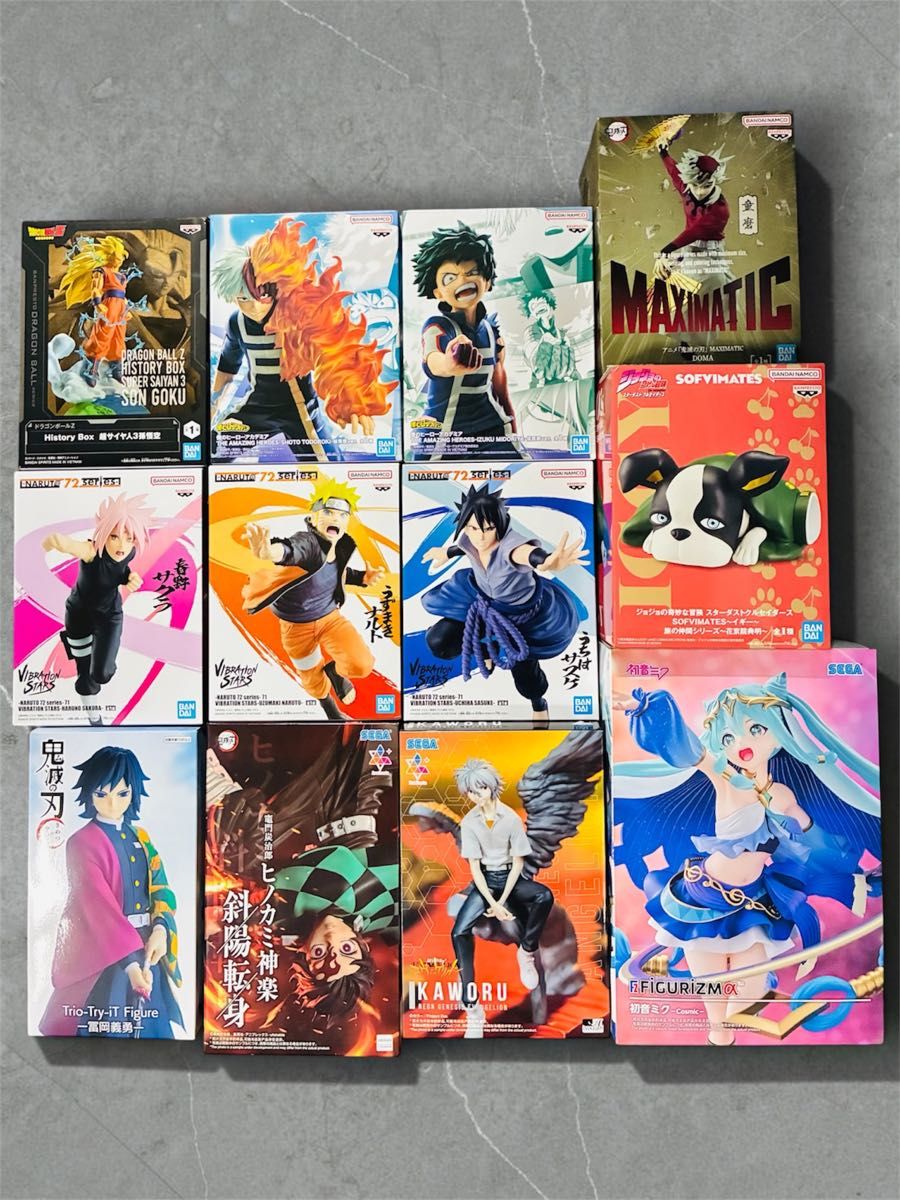 Prize Figures Bundle, 12-Piece Set: Dragon Ball, Naruto, Demon Slayer, and More