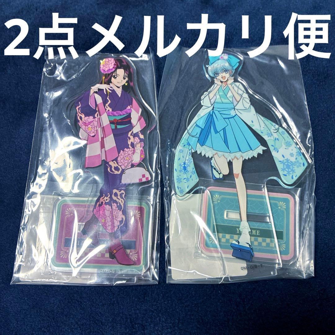 Rare Hell Teacher Nube Lottery Acrylic Stand Figure Izuna Yukime