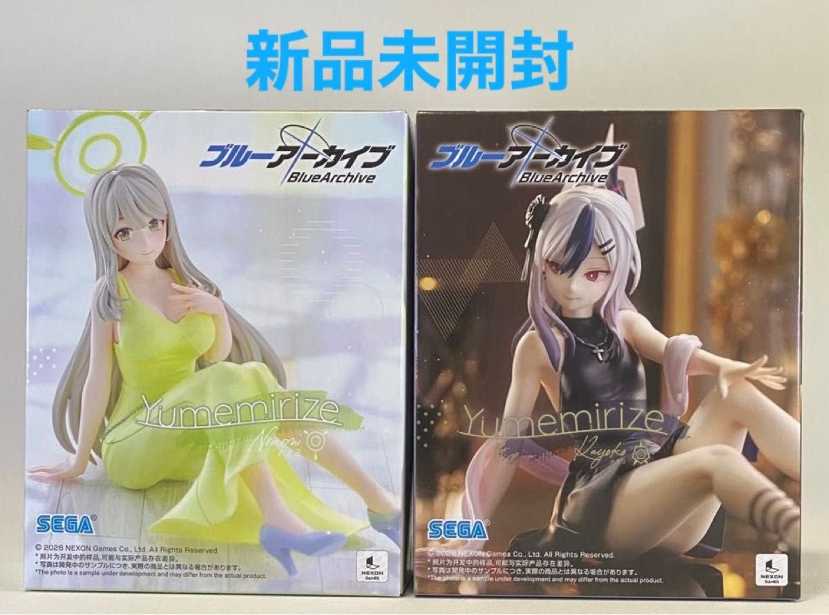 Blue Archive Yumemirize Figure Haruka Kayoko 2-Piece Set