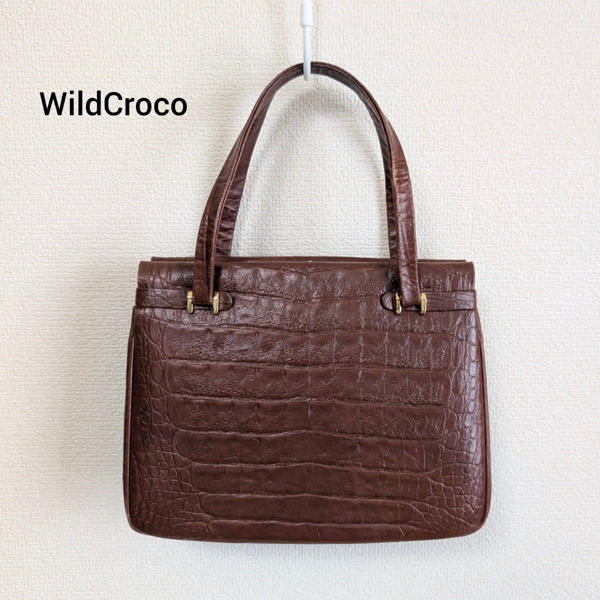 稀有 复古【WildCroco】野性鳄鱼纹 马尔艾姆松崎 鳄鱼纹压花 手提包 复古 棕色 国产