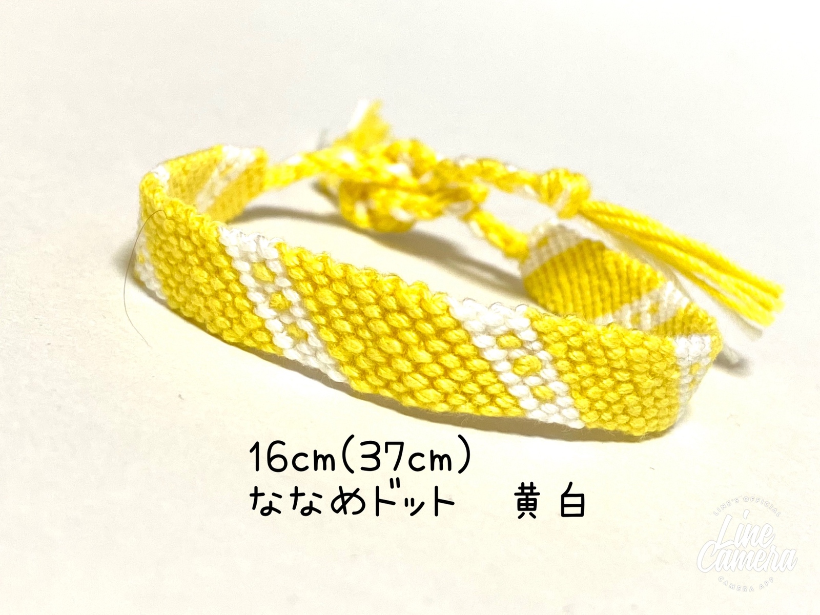 (076)手链 平纹 斜条纹 黄白