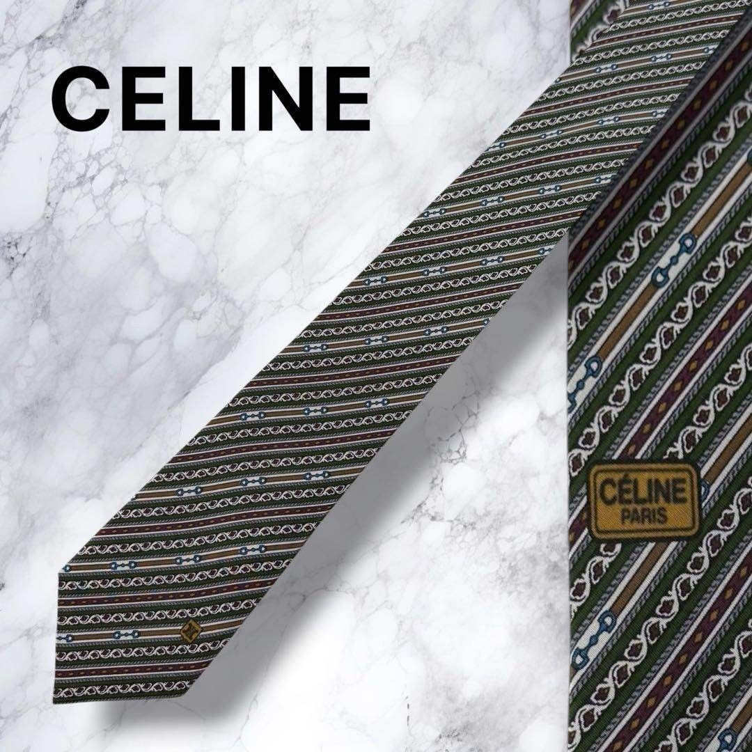 【极美品·免运费】CELINE 塞琳 领带 全纹 草编扣标志 丝绸 商务西装 正规领带