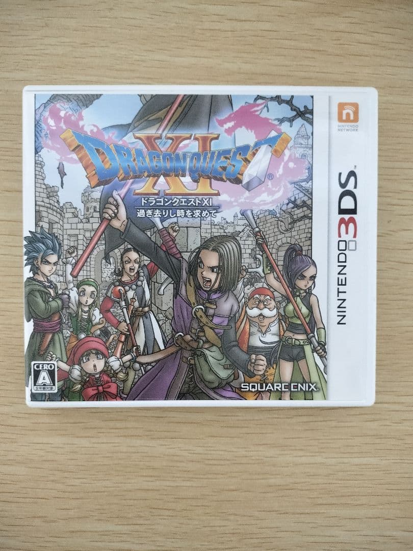 勇者斗恶龙XI 寻觅逝去的时光 3DS