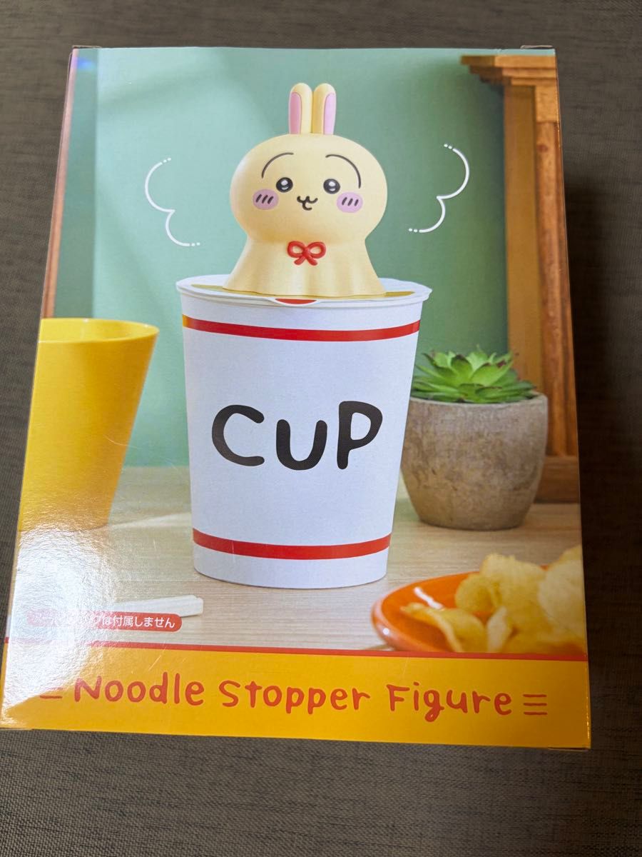★新品★ ちいかわ ぬーどるストッパーフィギュア ウラヤハボウズ うさぎ