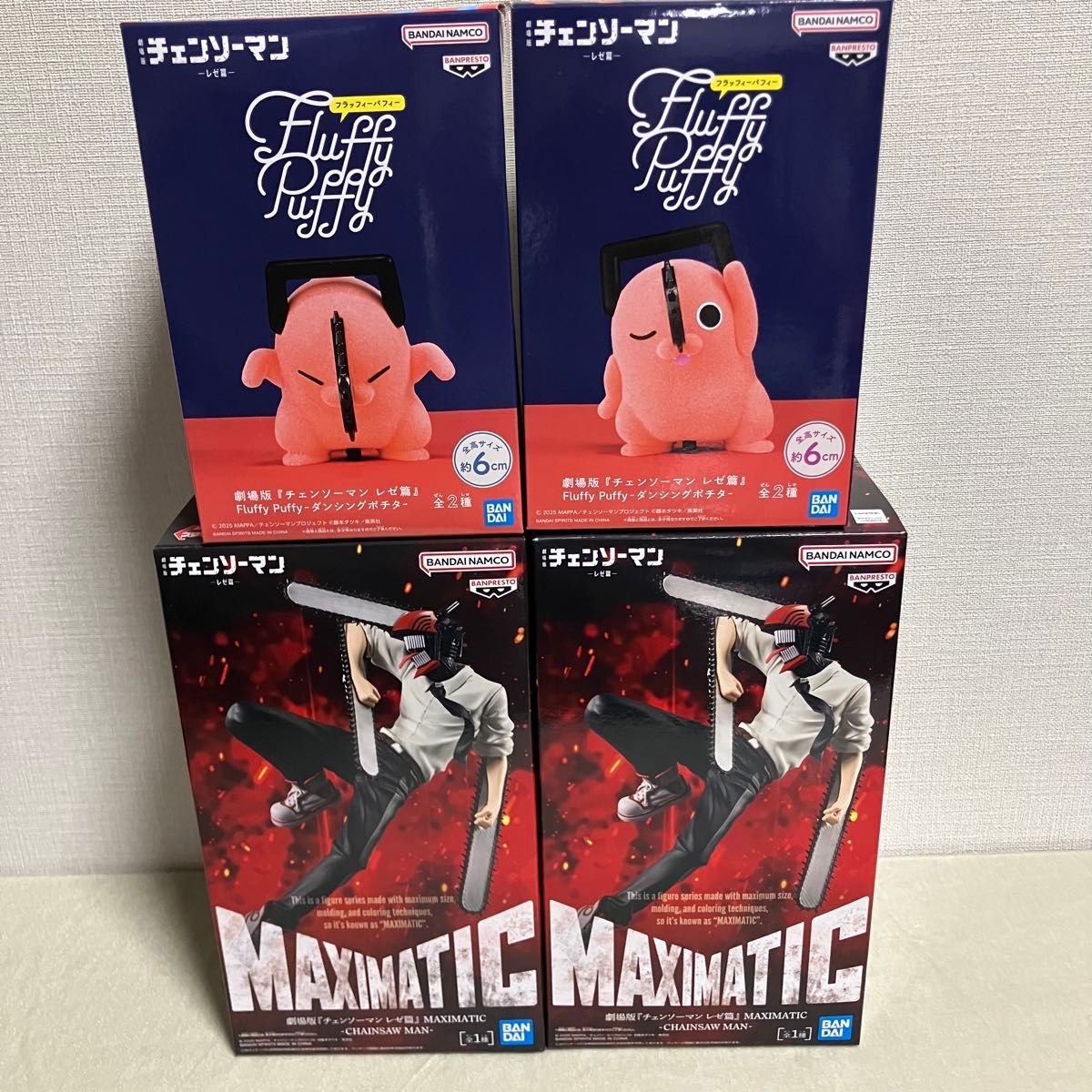 【新品未拆封】剧场版 链锯人 蕾塞篇 手办4件套 MAXIMATIC Fluffy Puffy
