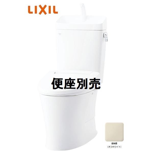 【LIXIL】リトイレタイプ(フチレス)(ハイパーキラミック 床排水 手洗い付 カラーBN8(オフホワイト) BC-Z30H+DT-Z380H/BN8 :