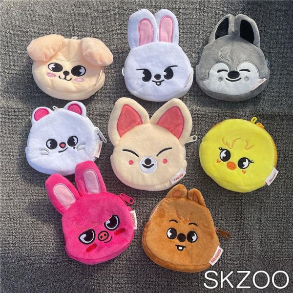 Stray kids Goods SKZOO Goods Purse Accessories Makeup Pouch Toys Stray Kids Keyring Small Goods Gift Popular Cute Skies SKZ