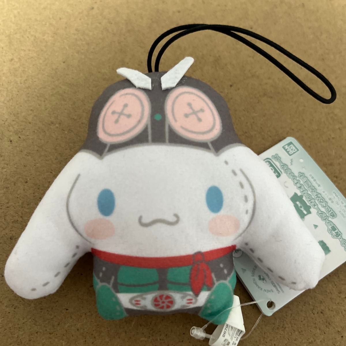 Kamen Rider x Cinnamoroll Plush Mascot Sanrio Prize New