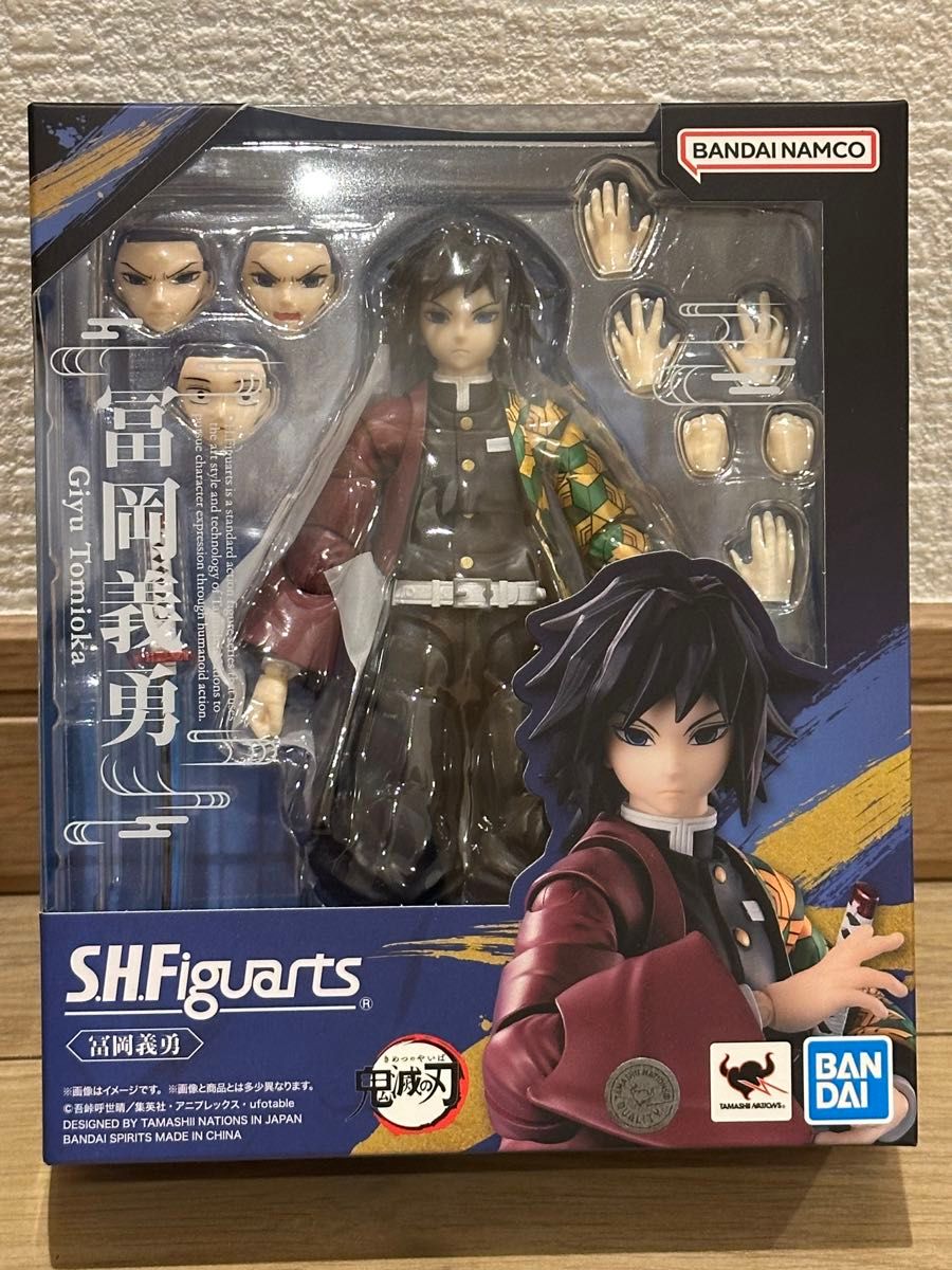 未开封 S.H.Figuarts 鬼灭之刃 富冈义勇 手办 万代 Figuarts 动作人偶