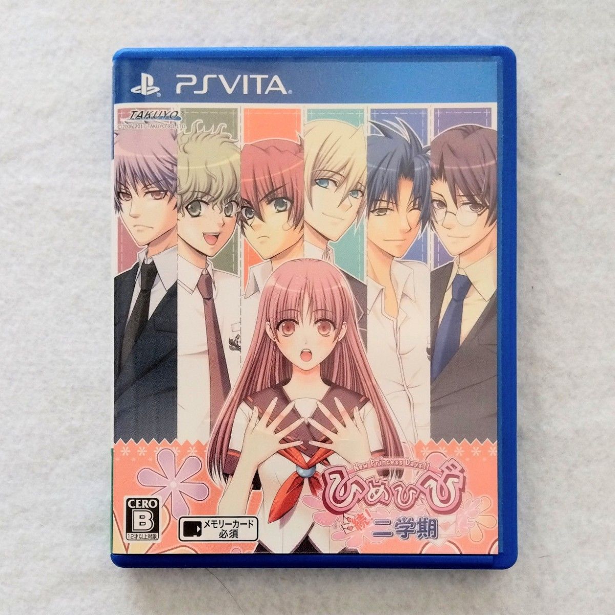 姬日续 第二学期 新公主日记 PSVita