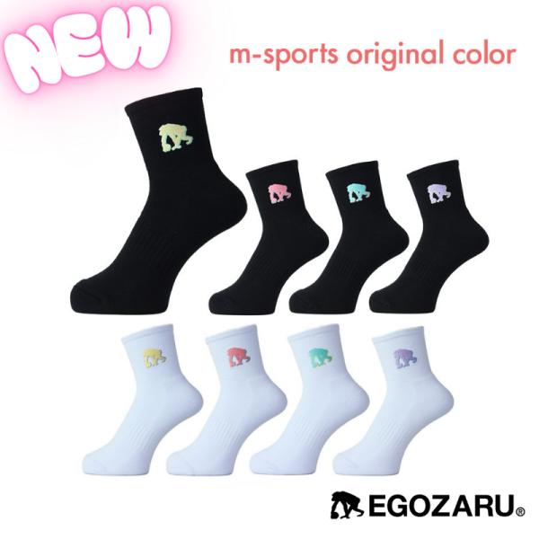 ＼NEW☆9月2日到货／ 烘焙角色袜子 邪恶猴 EZAL99USC001MS