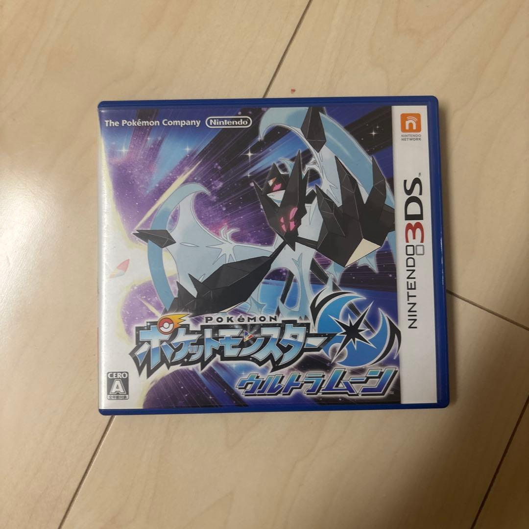 精灵宝可梦 超级月亮 3DS 游戏软件
