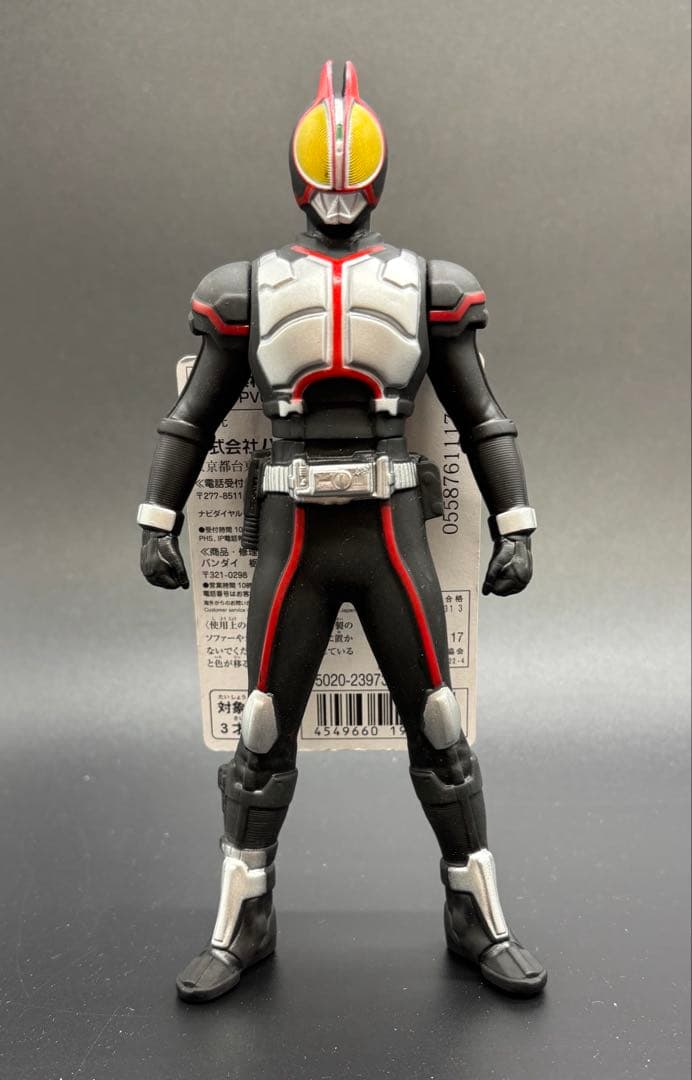 Legend Rider History Kamen Rider Faiz Kamen Rider 555 Tagged