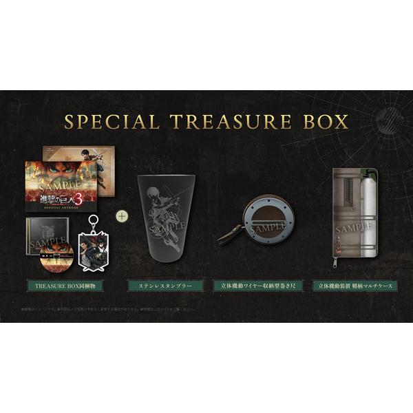【特典】Nintendo Switch 2 进击的巨人3 SPECIAL TREASURE BOX[光荣特库摩游戏]【包邮】《12月预约》