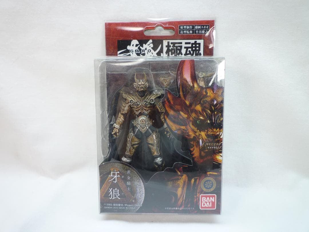 S.I.C. 极魂黄金骑士牙狼GARO Vol.1