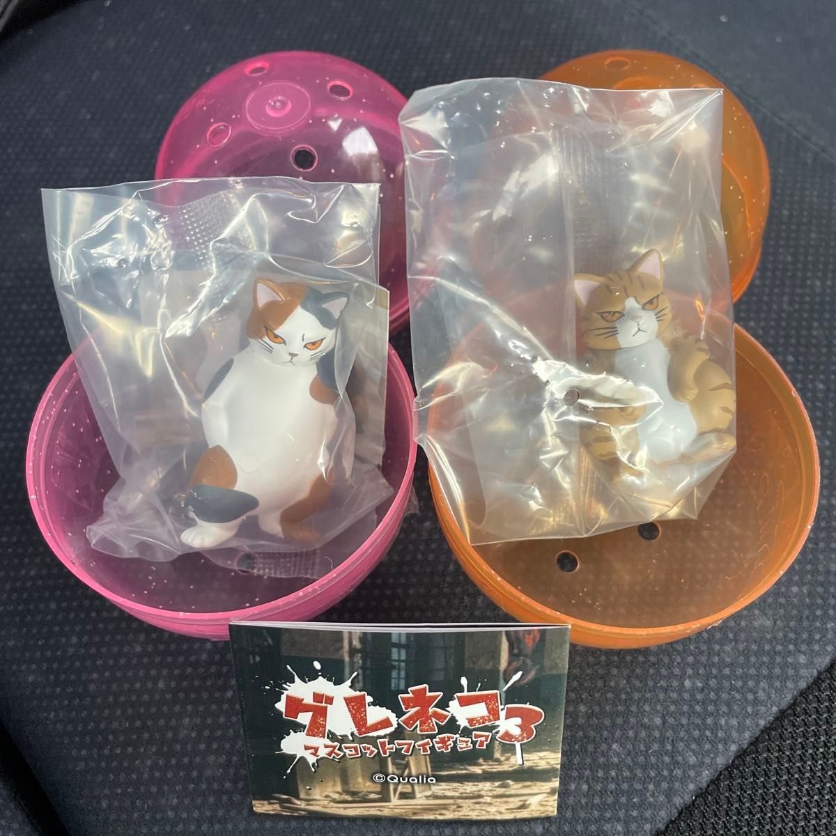 Greneco 3 吉祥物手办 2个套装 三花猫 虎斑猫 扭蛋
