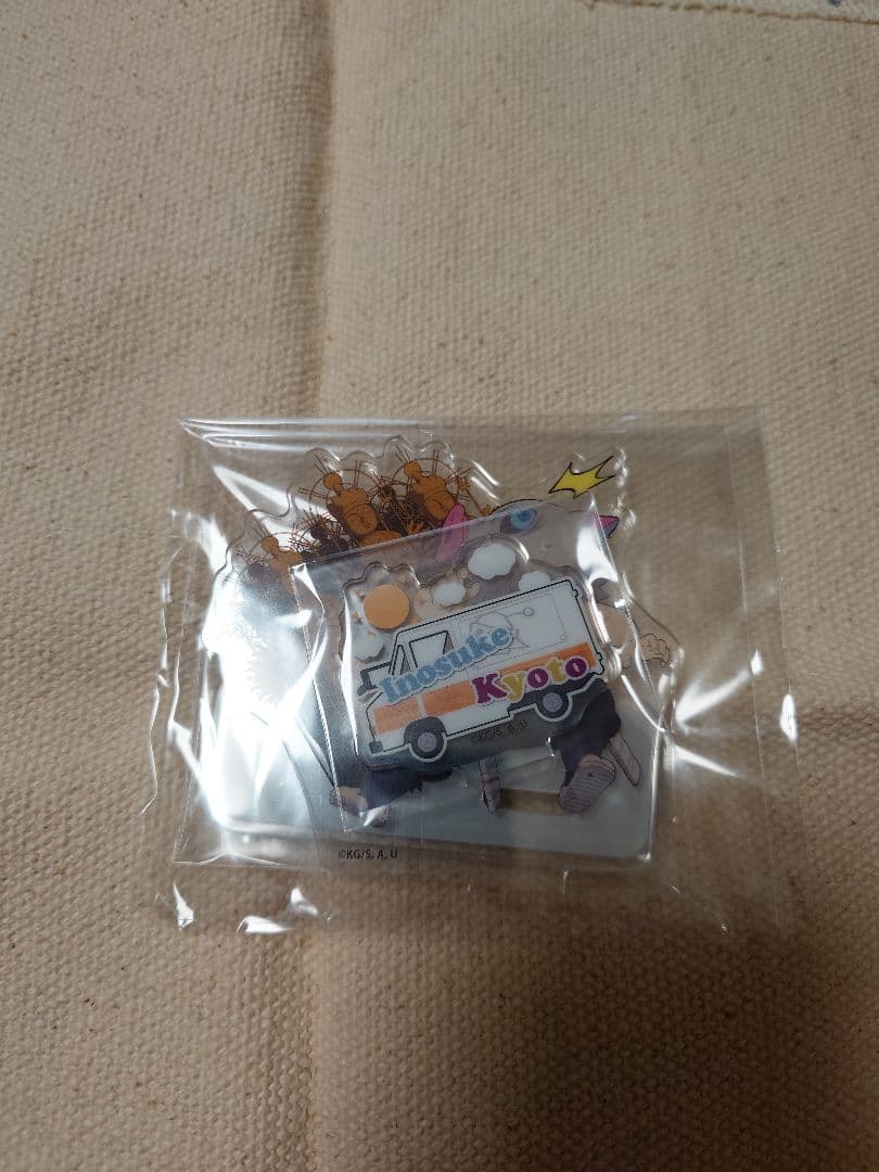 鬼灭之刃 TOGO 京都 亚克力立牌 嘴平伊之助