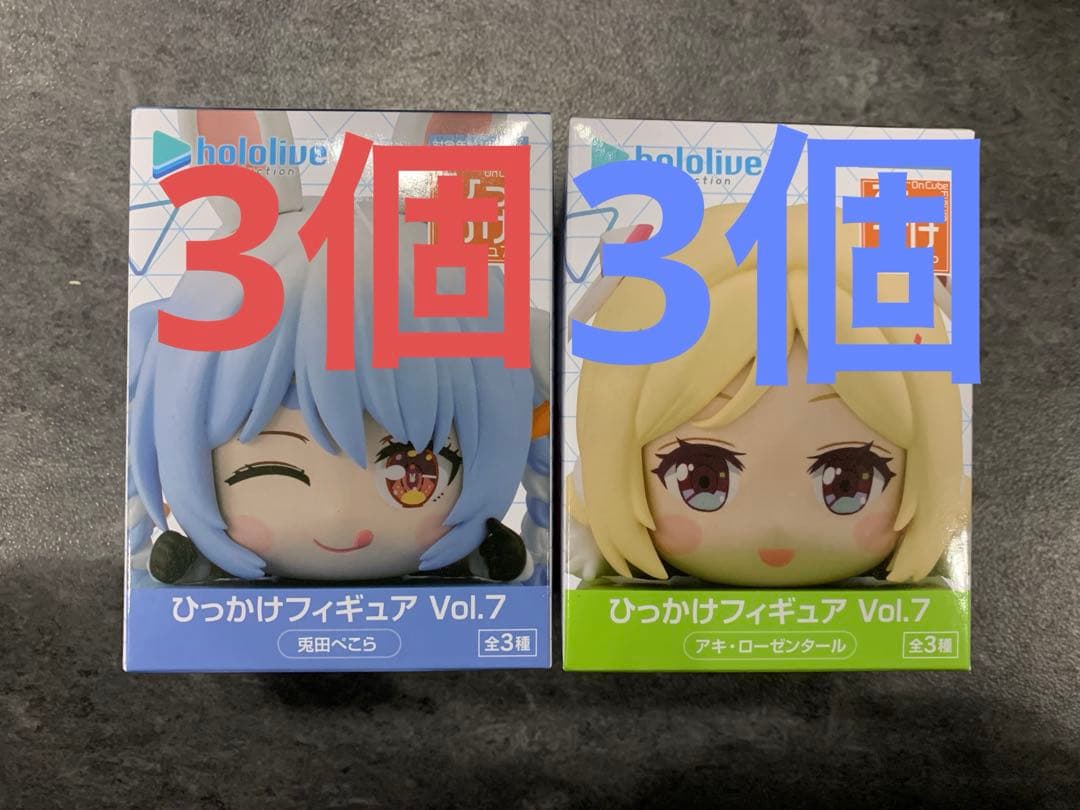 HoloLive Hooked Figure Vol.7 Usada Pekora Aki 6-Pack
