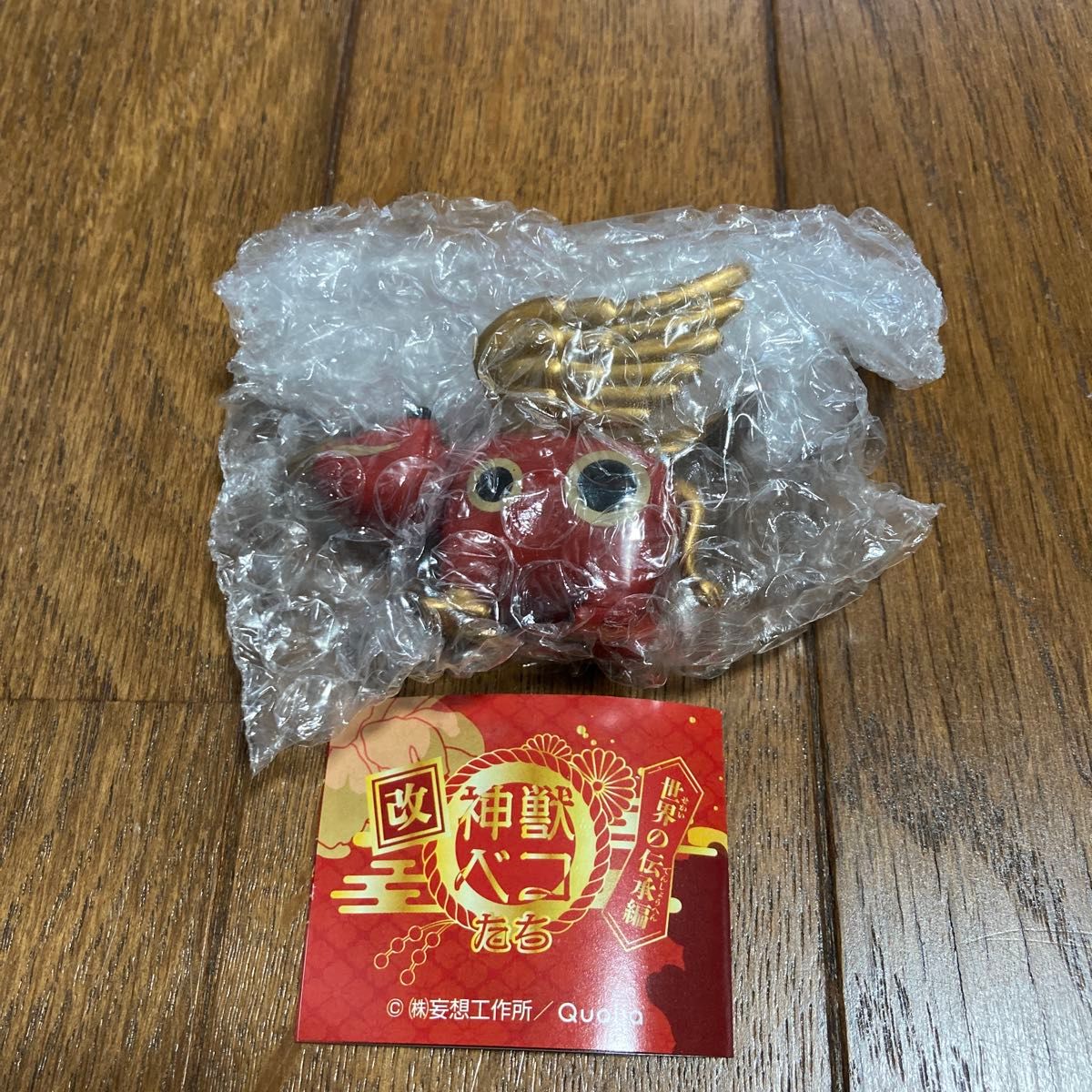 改 神兽贝科们 世界传说篇 格里芬贝科 手办