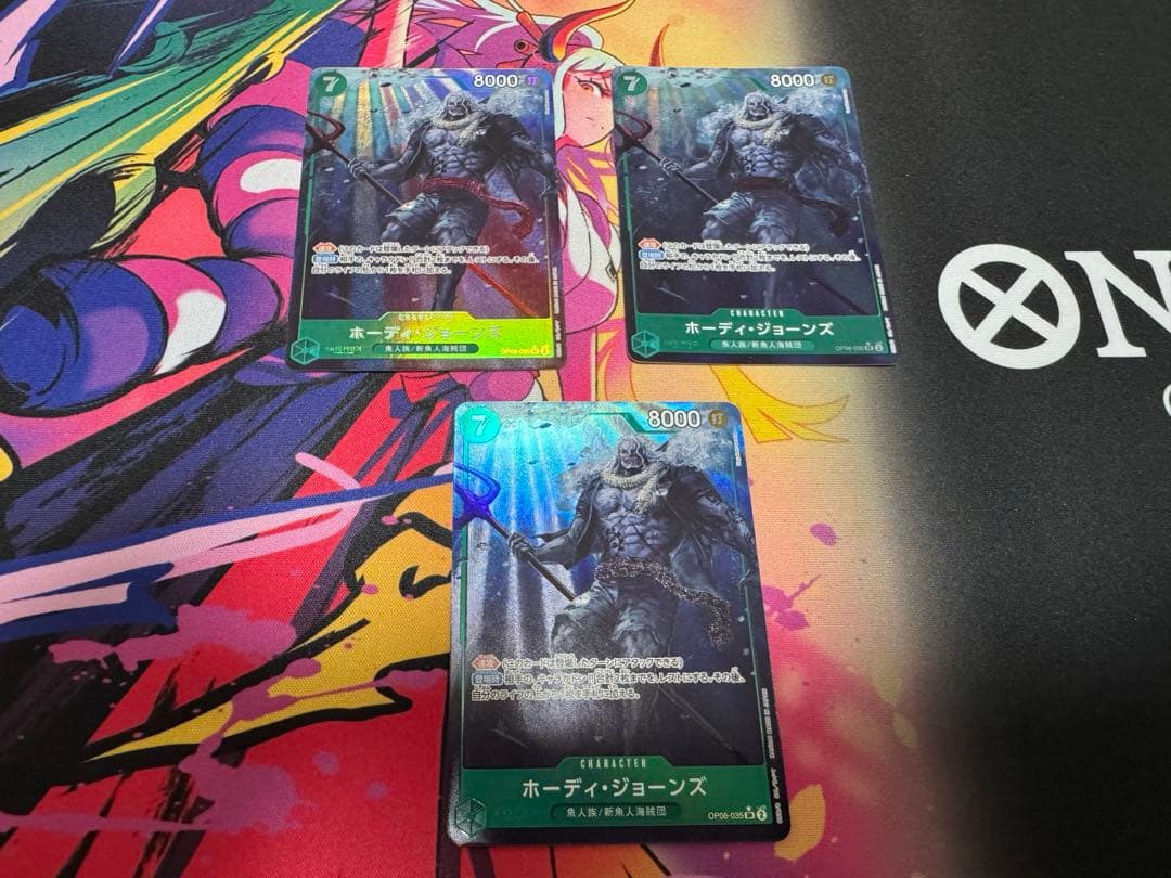 One Piece Card: Hody Jones 3-Card Set