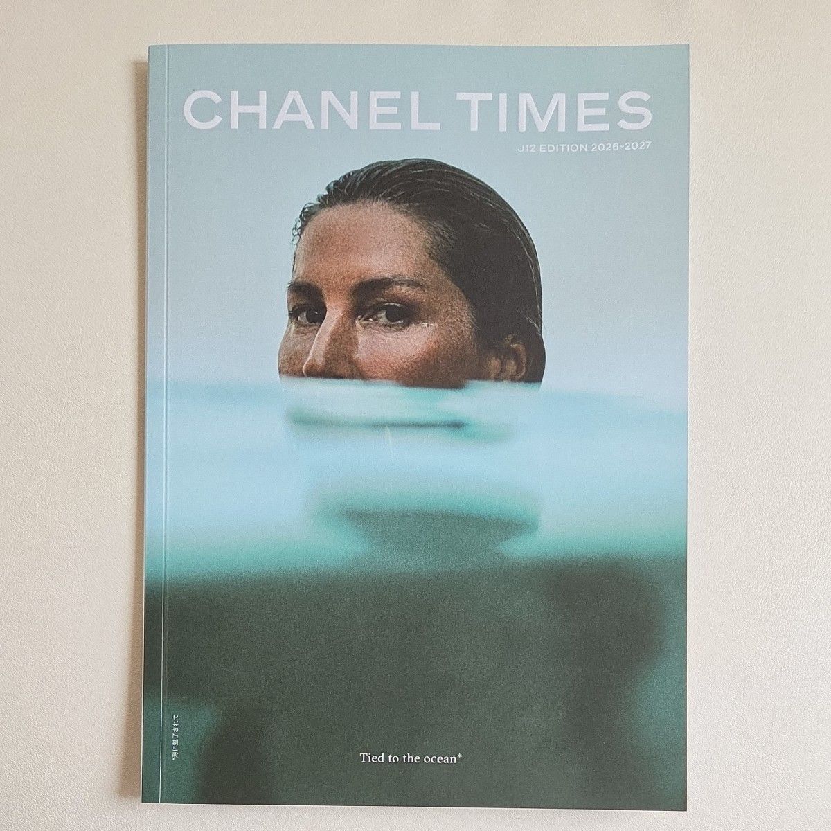 CHANEL TIMES J12 EDITION 2026-2027 年目录手册