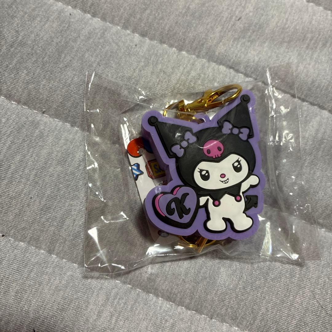 Chromie Rubber Keychain Heart