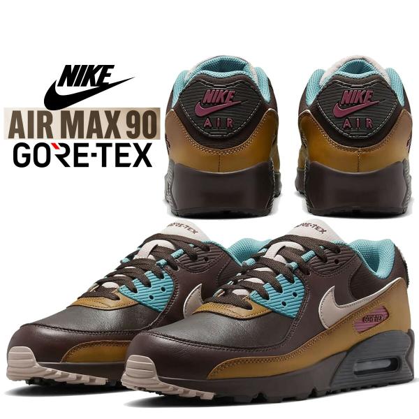 ナイキ エア マックス 90 ゴアテックス ベルベットブラウン ディフューズドトープ NIKE AIR MAX 90 GORE-TEX velvet brown/diffused taupe dj9779-200