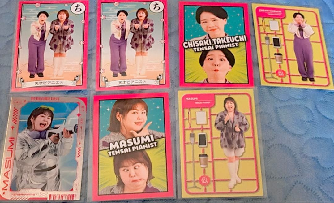 Genius Pianist Yoshimoto Collecta 7th
