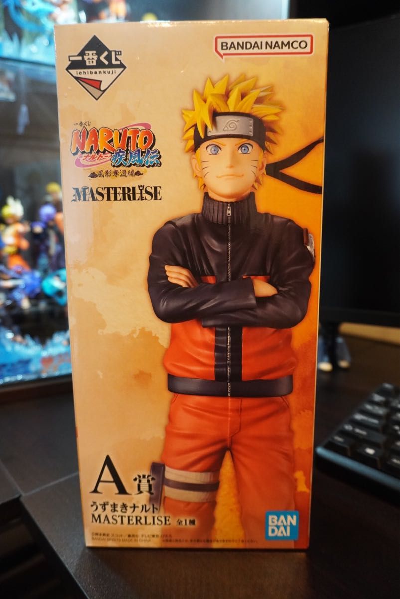 一番くじ NARUTO-ナルト- 疾風伝 風影奪還編 A賞 うずまきナルト MASTERLISE フィギュア