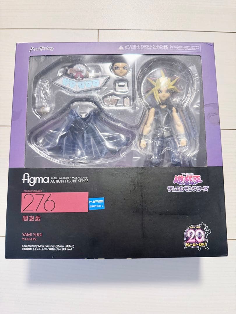 figma Yu-Gi-Oh! Yami Yugi Figure