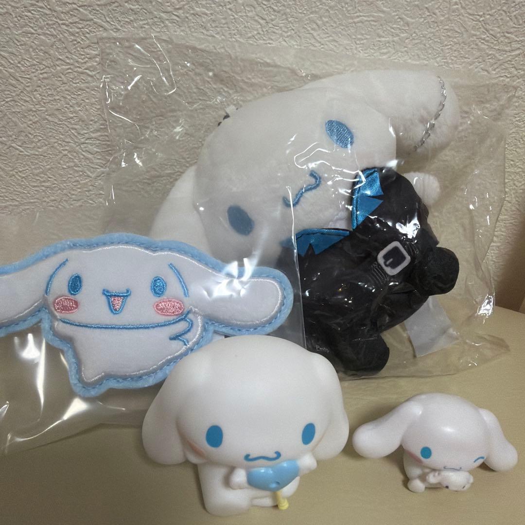Cinnamoroll 4-Piece Goods Set
