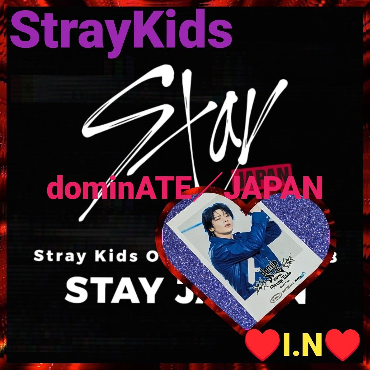 ◆StrayKids◆dominATE/JAPAN /Neowing购买特典/宝丽来风格 明信片/ I.N
