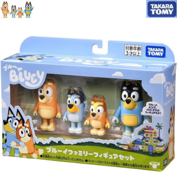 TAKARA TOMY (TAKARA TOMY) 蓝光家庭花样滑冰套装