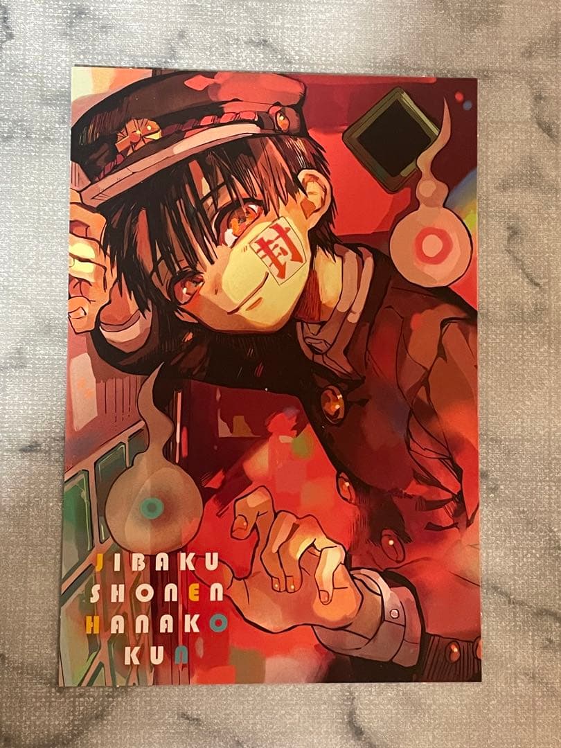 Jibaku Shounen Hanako-kun AGF Bonus Illustration Card
