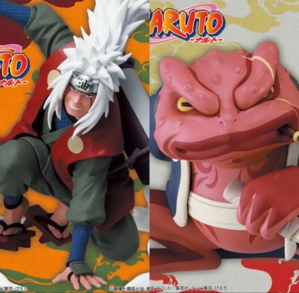 NARUTO Naruto Soft Vinyl Figure Jiraiya Gamabunta 2-Piece Set Summoning Technique