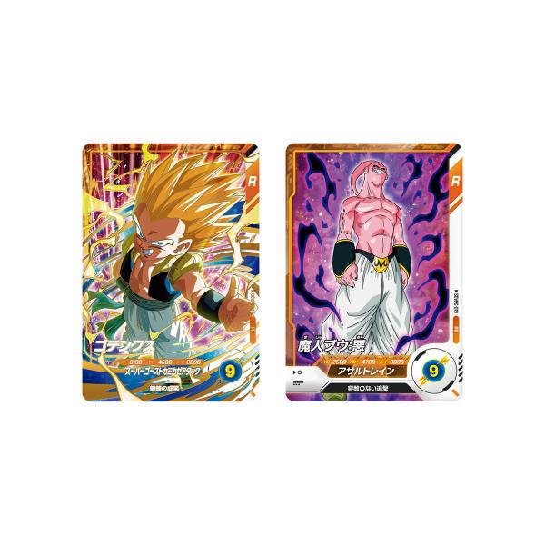 【予約商品】ドラゴンボールスーパーダイバーズグミ 20個入BOX