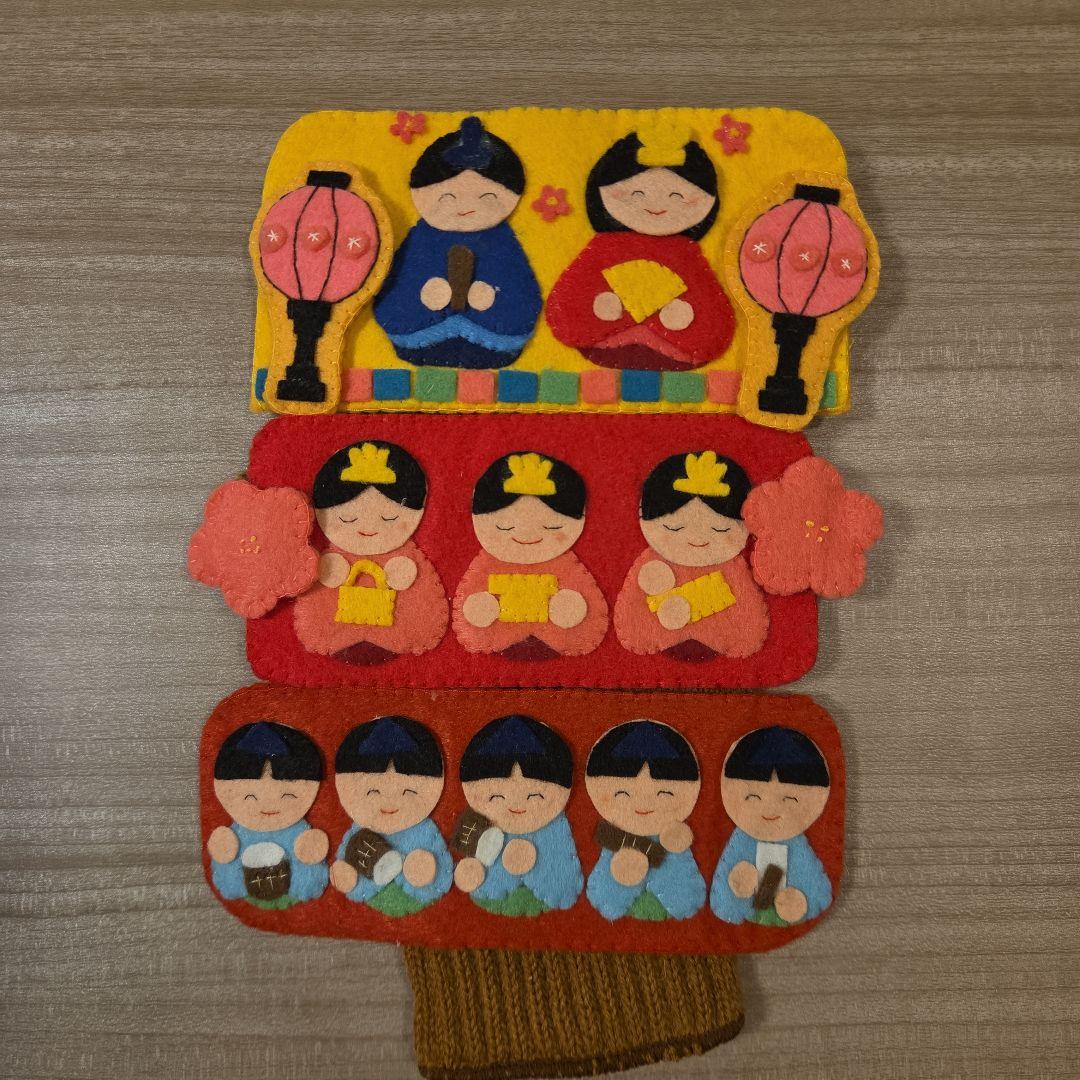Glove Theater Hinamatsuri Educational Material for Childcare