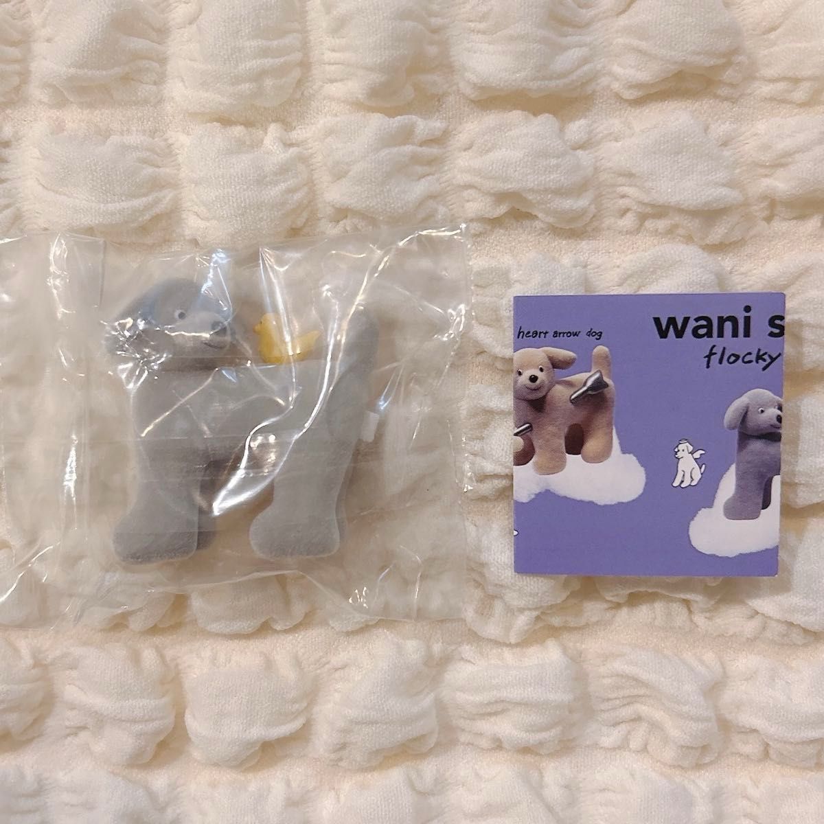 Wani Souma Flocky Figure Heart Arrow Dog 毛绒公仔