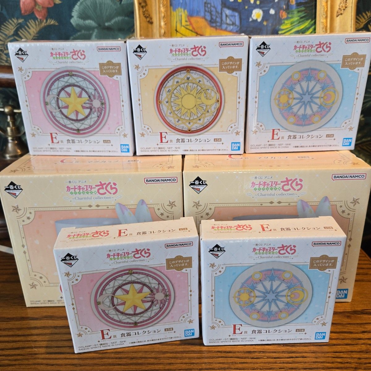 一番くじ カードキャプターさくら C賞 マグカップ E賞 食器コレクション 7個セット
