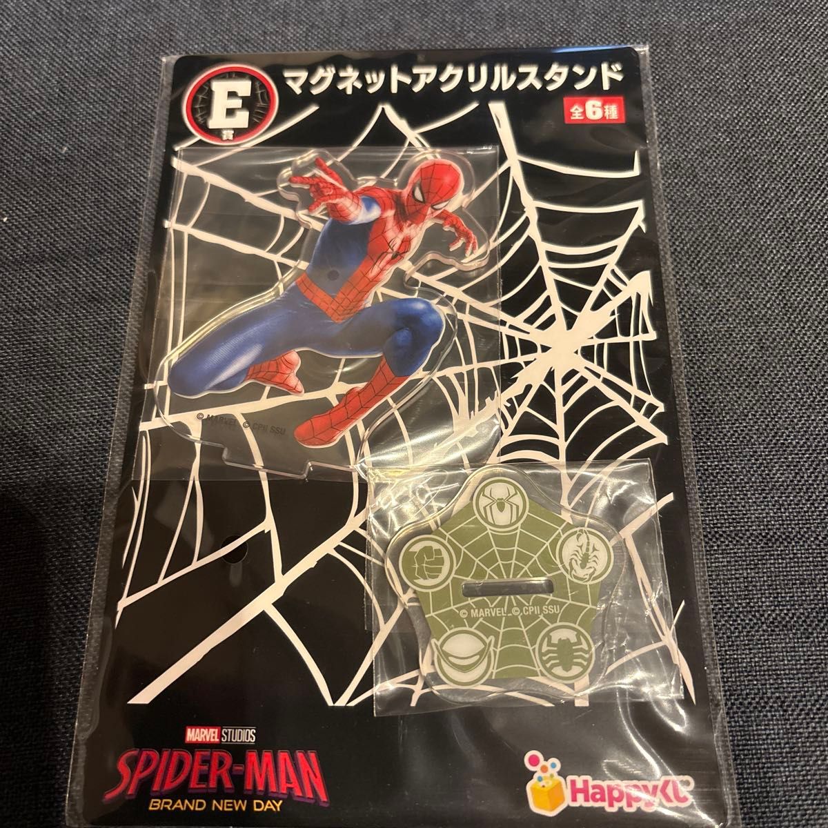 Happyくじ スパイダーマン ブランド・ニュー・デイ E賞 マグネットアクリルスタンド