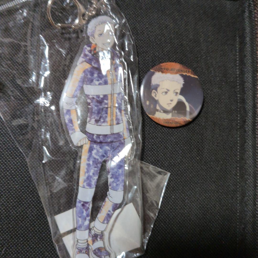 Tokyo Revengers: Takashi Mitsuya Acrylic Keychain & Can Badge